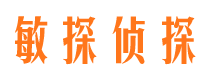 溪湖外遇出轨调查取证